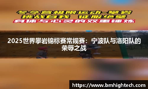 谈球吧首页