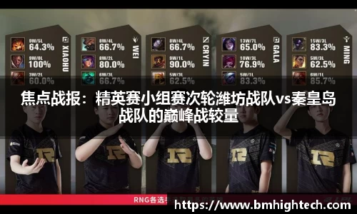 谈球吧平台