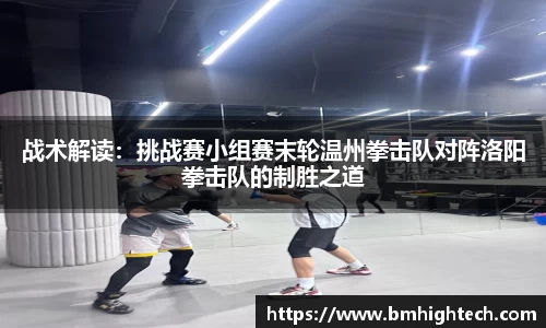 谈球吧平台