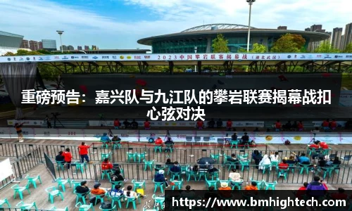 谈球吧APP