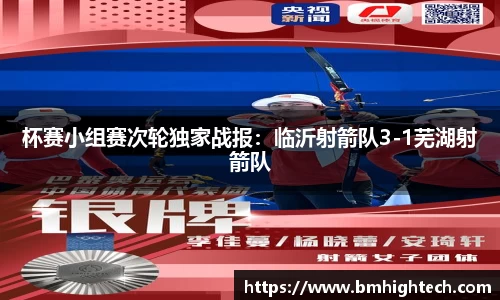 谈球吧平台