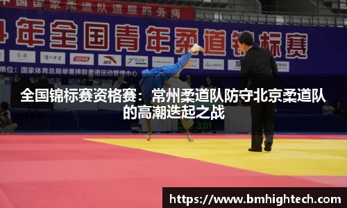 谈球吧首页
