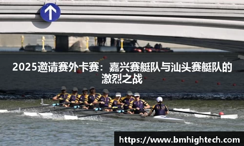 谈球吧官方网站