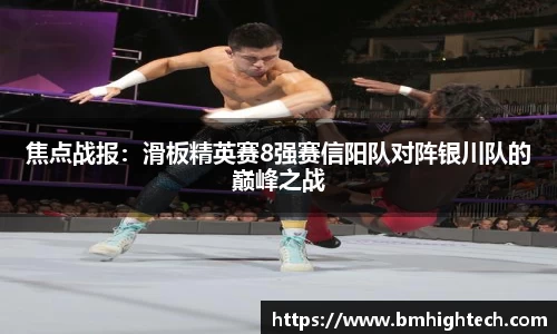 谈球吧APP