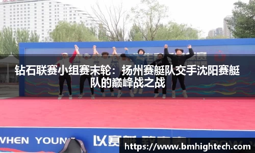 谈球吧APP