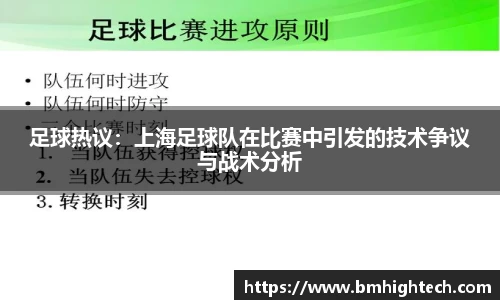 谈球吧平台