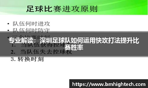 谈球吧平台