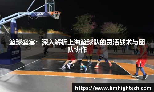 谈球吧官方网站