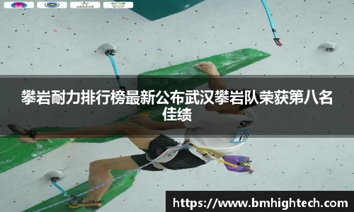 谈球吧平台