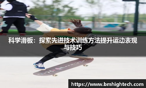 谈球吧APP